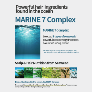 Fore.D Mask Pack (230ml) Fore.D Hair Pack Marine 7 complex