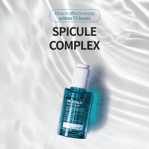 Spicule Complex (70ml) Spicule Complex description