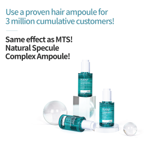 Spicule Complex (70ml) Spicule Complex NTS