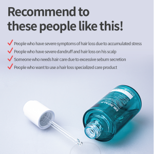 Spicule Complex (70ml) Spicule Complex recommendation